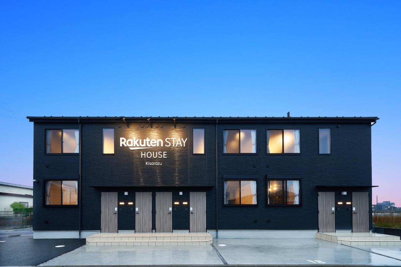 Rakuten Stay House 기사라즈 외부 사진